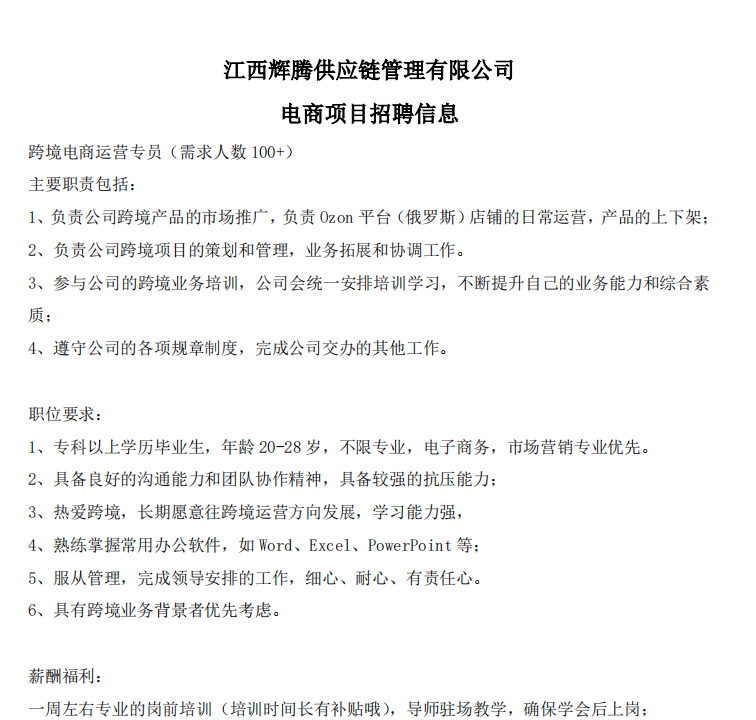 图片1 图片1