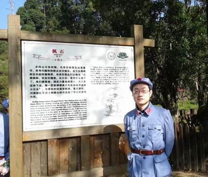 说明:QQ截图20180918155750