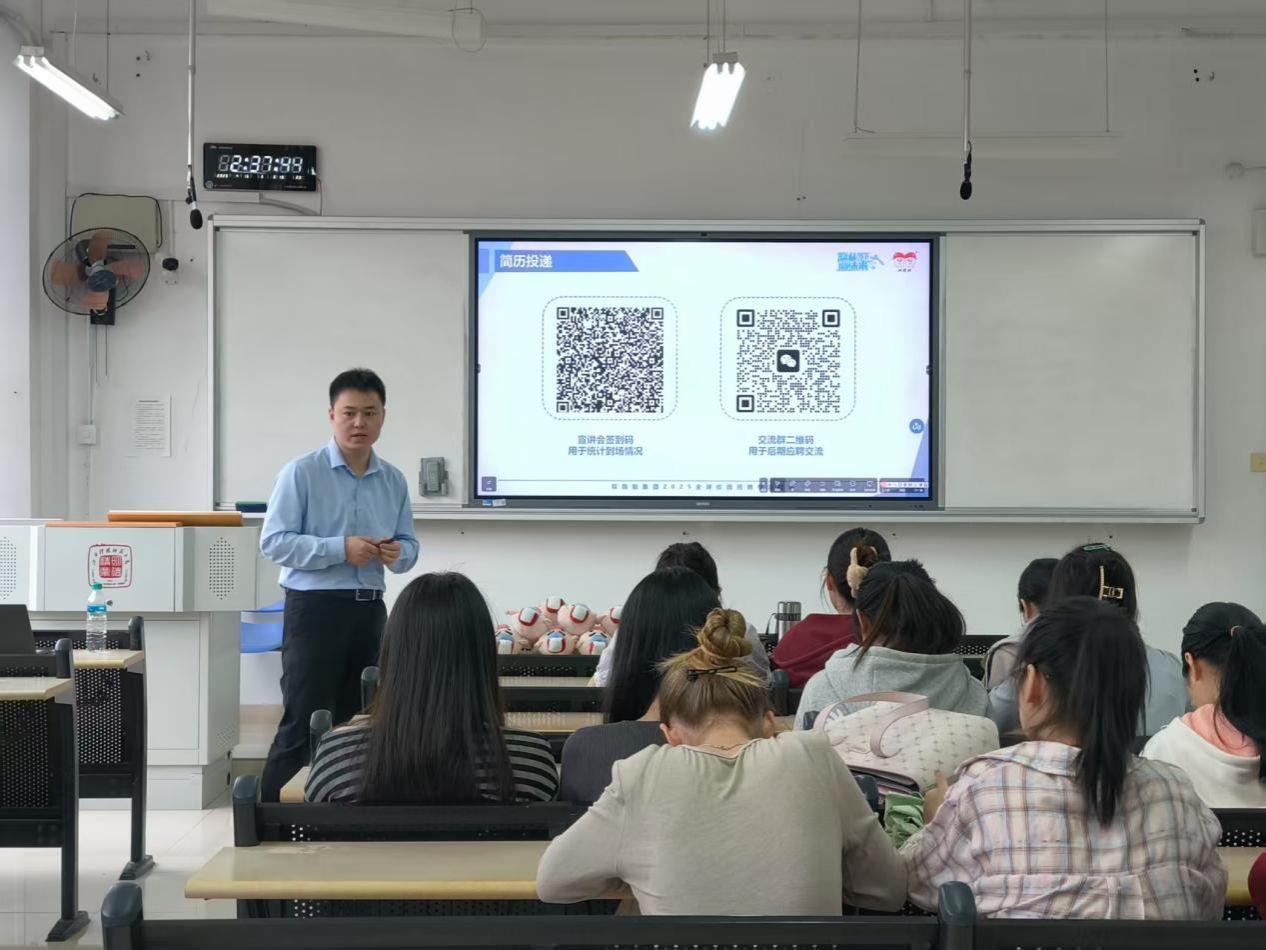 微信图片_2025-04-16_151846_568 微信图片_2025-04-16_151846_568